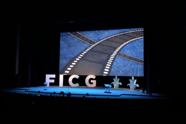 Portugal, el invitado especial de la 40 edición FICG