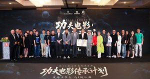 El Cine Kung-Fu Chino Revive Con Inteligencia Artificial