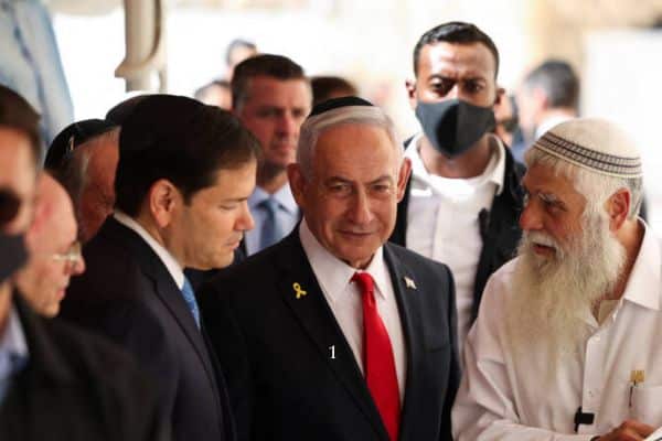 Reunión diplomática sobre el conflicto Israel Gaza en Qatar